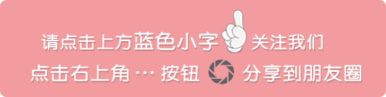 细数北京那些全天不打烊的美食餐厅，24小时吃到嗨