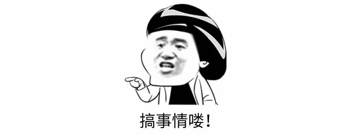 买车贷款怎么算利息?