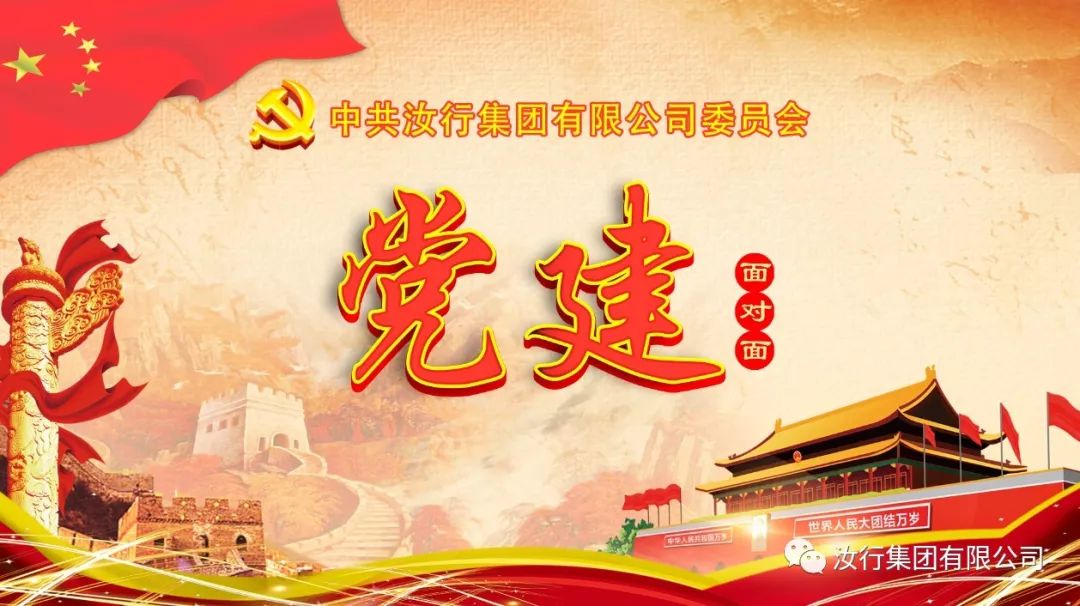 如何看待当前物价形势 “菜篮子”“果盘子”稳稳当当