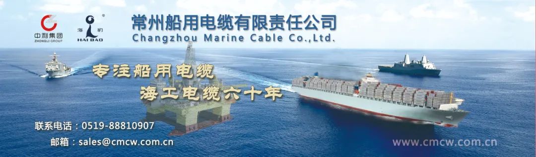 上海浦江游览首艘新能源游船发布