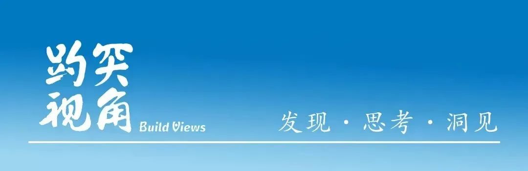 济南人为啥开始夸自己的城市了？