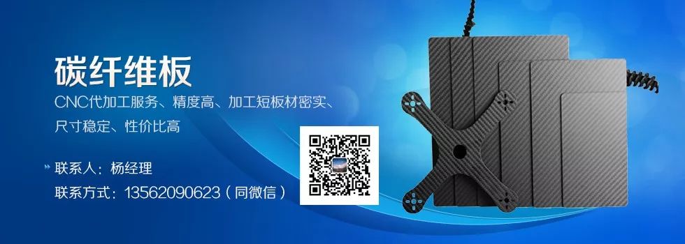 全球十大碳纤维自行车排行：进口山地车品牌赏