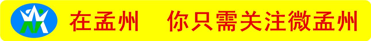 春游不知道去哪？最全河南旅游景区汇总，速速收藏！