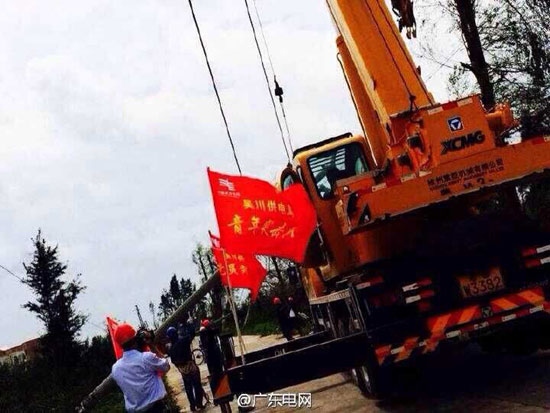 广东电网公司5596名党员冲锋在湛江抢修复电一线