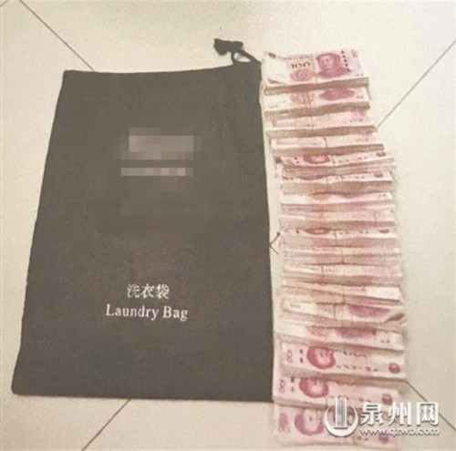 偷走17万花了280元“数额巨大”被判3年刑期