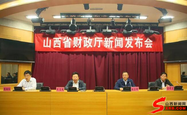 “估算”变科学测算 山西信息化建设项目预算标准出台