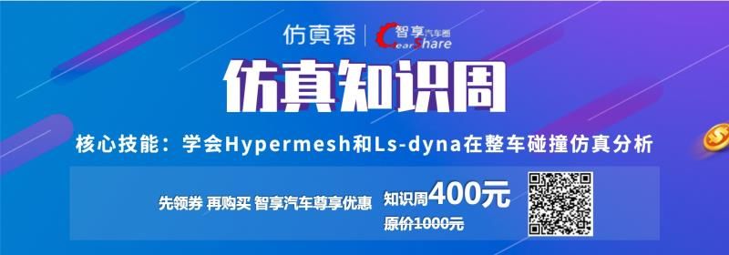 【7月20日】沃尔沃新裁员；力帆再起风波；长城营收400亿；中国拟优待混动车；比亚迪丰田合作电动车；奔驰半年销35万；宝