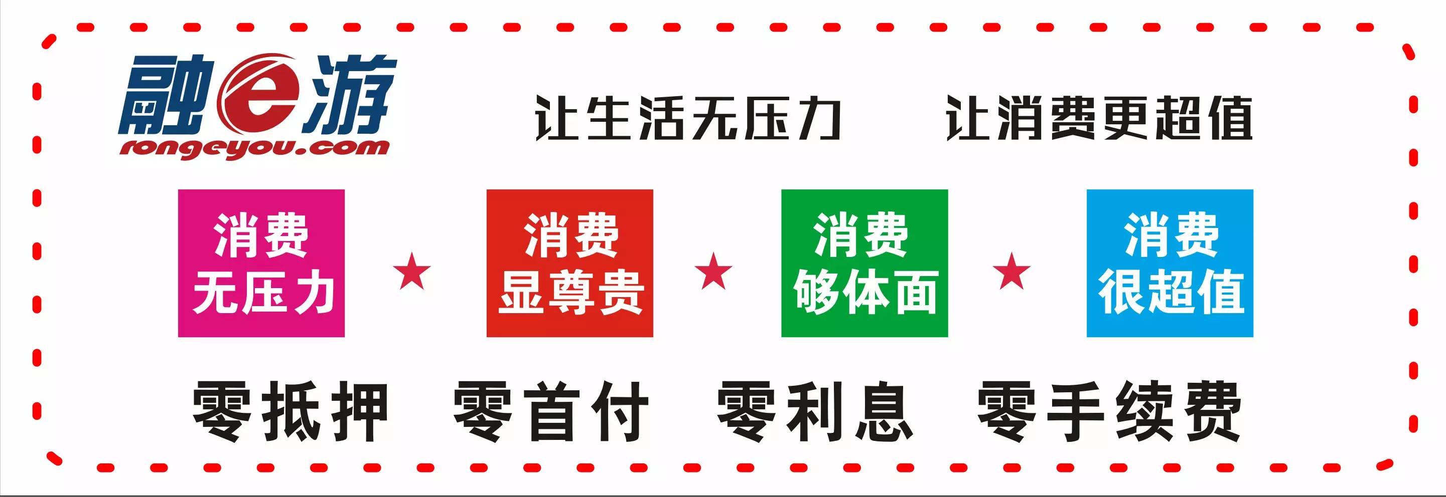 冬季来重庆泡温泉