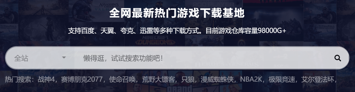 可以联机的卡车游戏手机版下载大全2022_人气联机卡车手游有什么