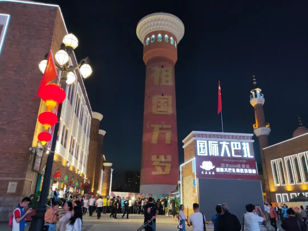 特价票：昆仑之约实景演出、大巴扎新疆歌舞、野马古生态园、杜氏旅游水世界、麦西来普新疆歌舞水果宴、天赐温泉