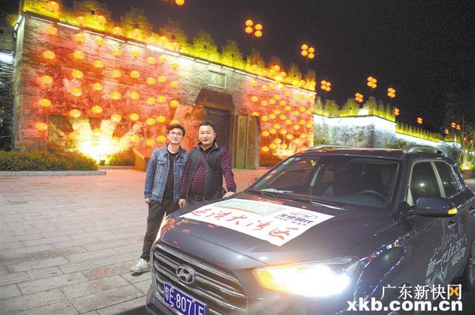 肇庆：打造宜居宜业宜游生活圈 全力推动产业转型升级(2)