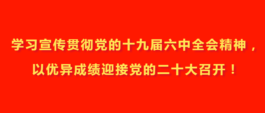 公交旅游专线带您畅游青城 玩转青城—— 市公交公司就开通5条公交旅游专线进行集中采访