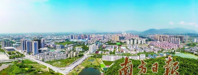 肇庆高新区 工业“主引擎”提速 现代科技城崛起