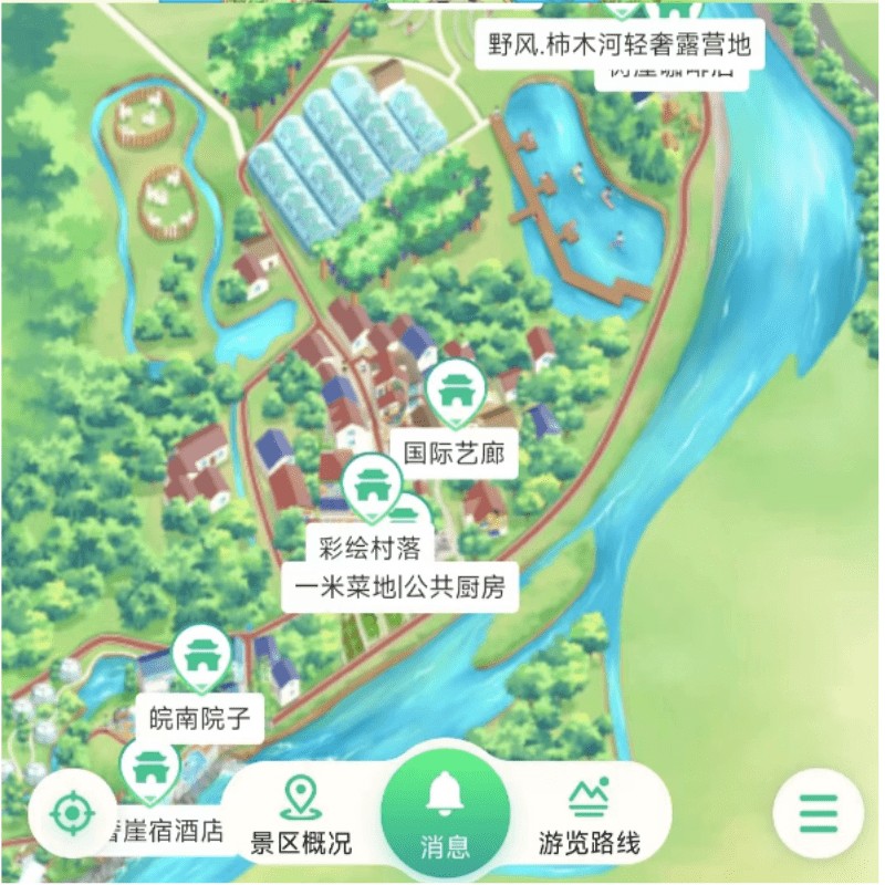 智慧导览智慧景区ar导览系统源码搭建小程序开发