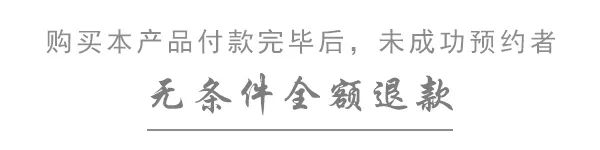 私藏1800亩高尔夫球场的“深氧酒店”来了，堪称魔都的洗肺圣地！