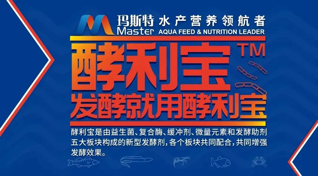 循环水投饵、增氧、自动排污又迎创新！或将改变市场格局！