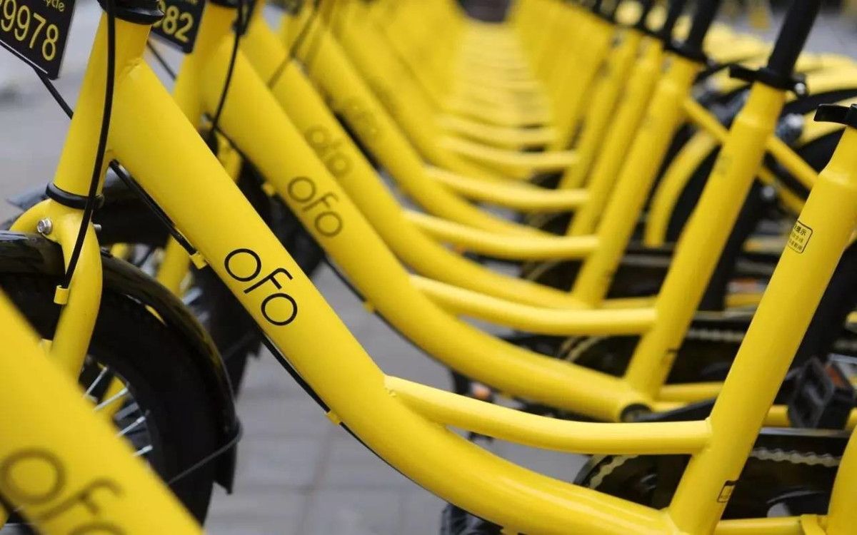 ofo退押金成“挤兑”，一场塔西佗陷阱的大爆发