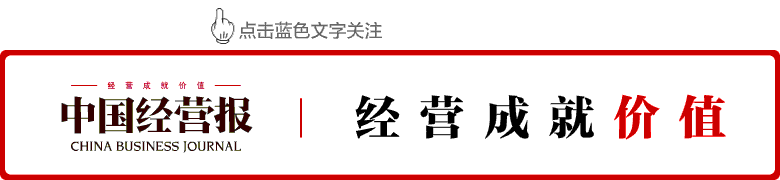 豫北水城尚未结束的救赎