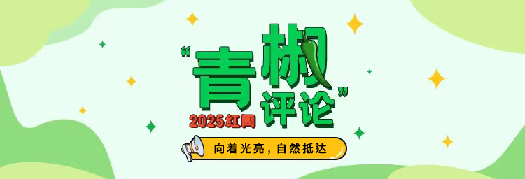 “羊毛党”薅运费险，受损的只有商家？
