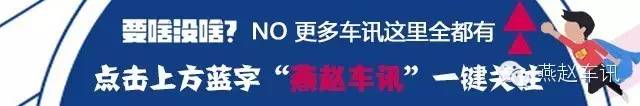 同样都是马六 阿特兹怎么就输的那么惨！|评车试驾