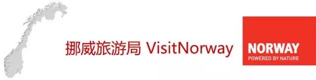 美食就是要吃新鲜的！挪威美食农贸集市正向你招手