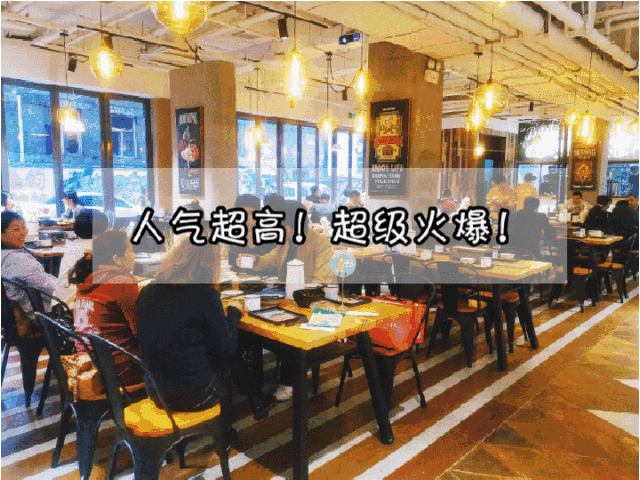 太原音乐烧烤工厂！烧烤+美女舞蹈+酒吧~夜宵6.8折扣！