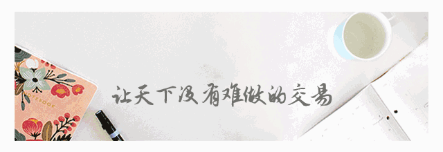 5.20今日伦敦金国际现货黄金价格实时行情解析，融通金最新走势分析操作建议