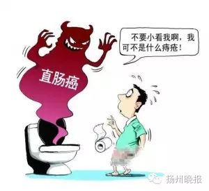23岁女孩吃出直肠癌，有这些习惯的人要小心了！