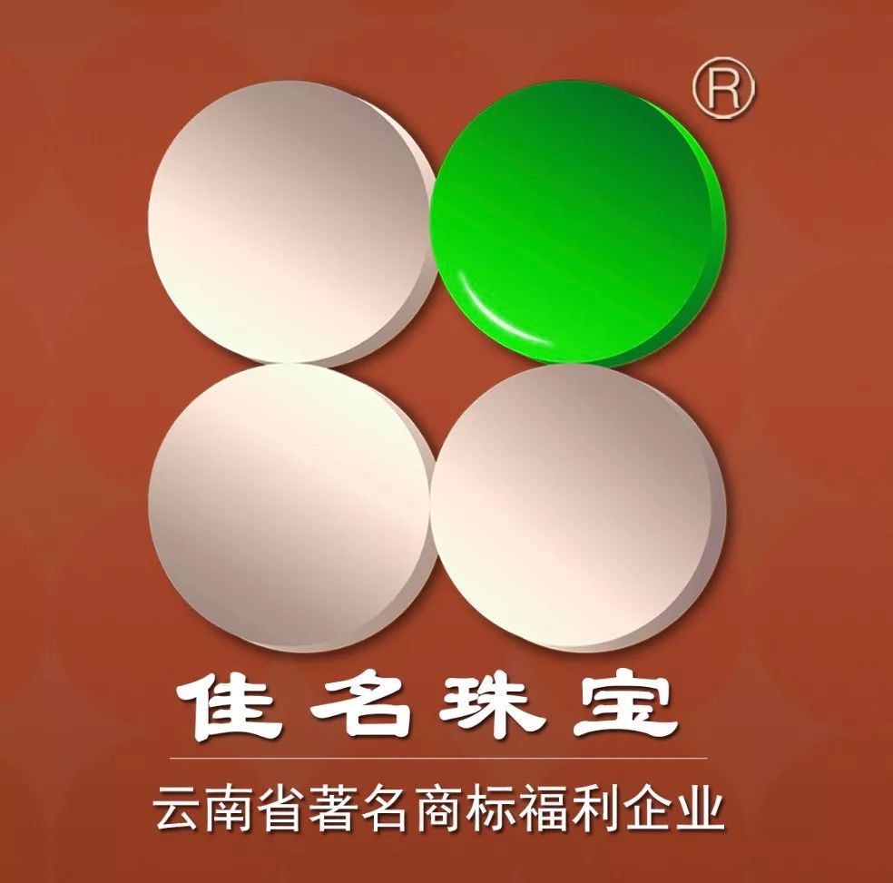 这9种翡翠手镯就不要戴了，会把老祖宗的脸丢光