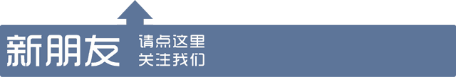 细糯冰种翡翠好不好？细糯种翡翠手镯的价格是多少？