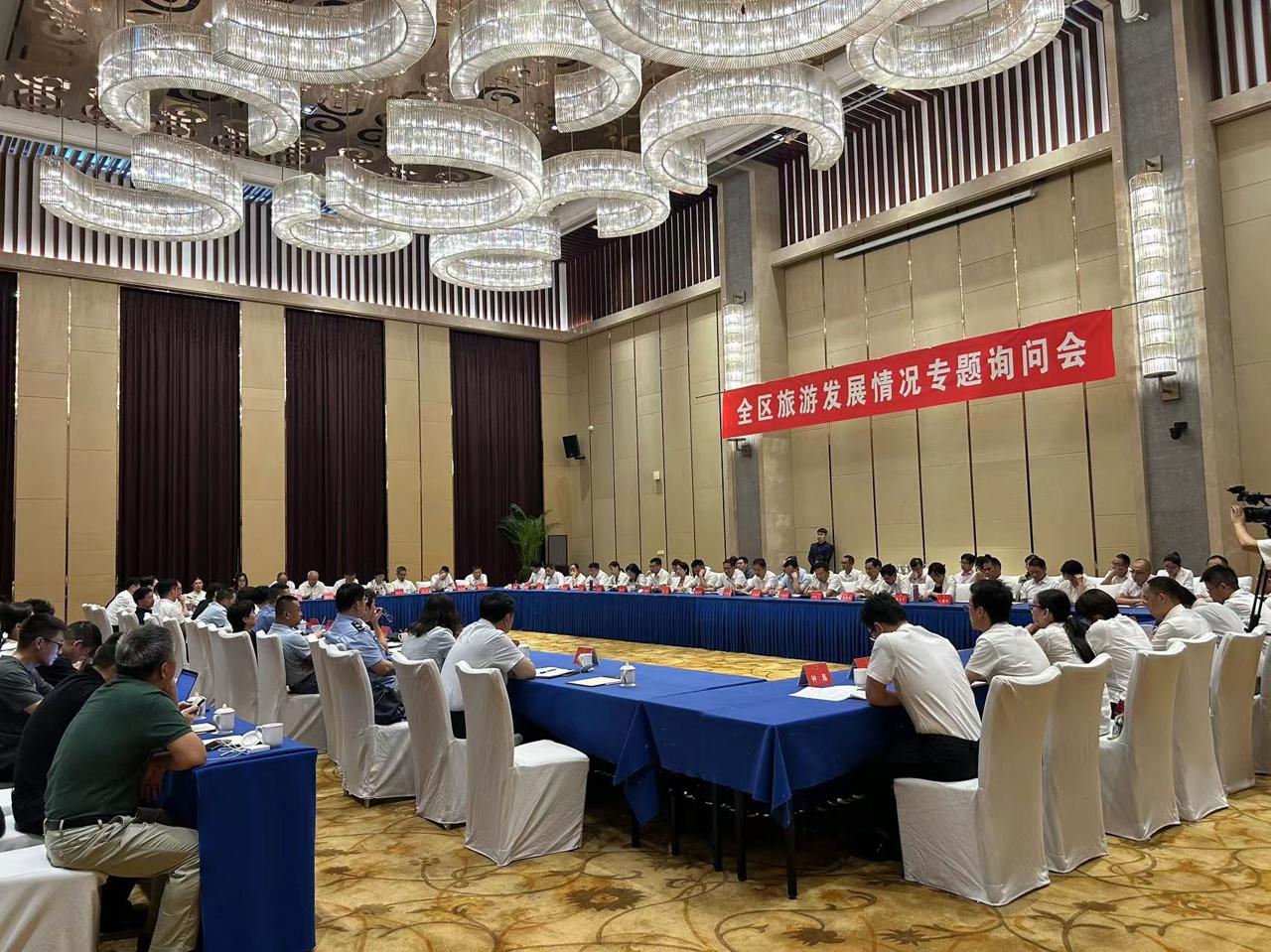 吴中人大开展旅游发展专题询问 为深化环太湖一体化改革谋良策