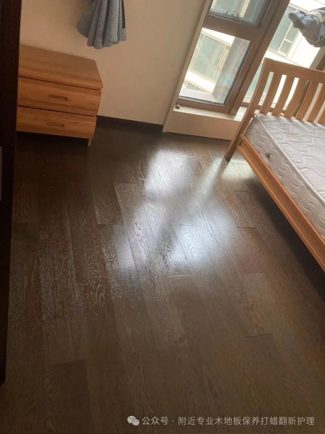 木地板维护与保养：守护家居温馨质感