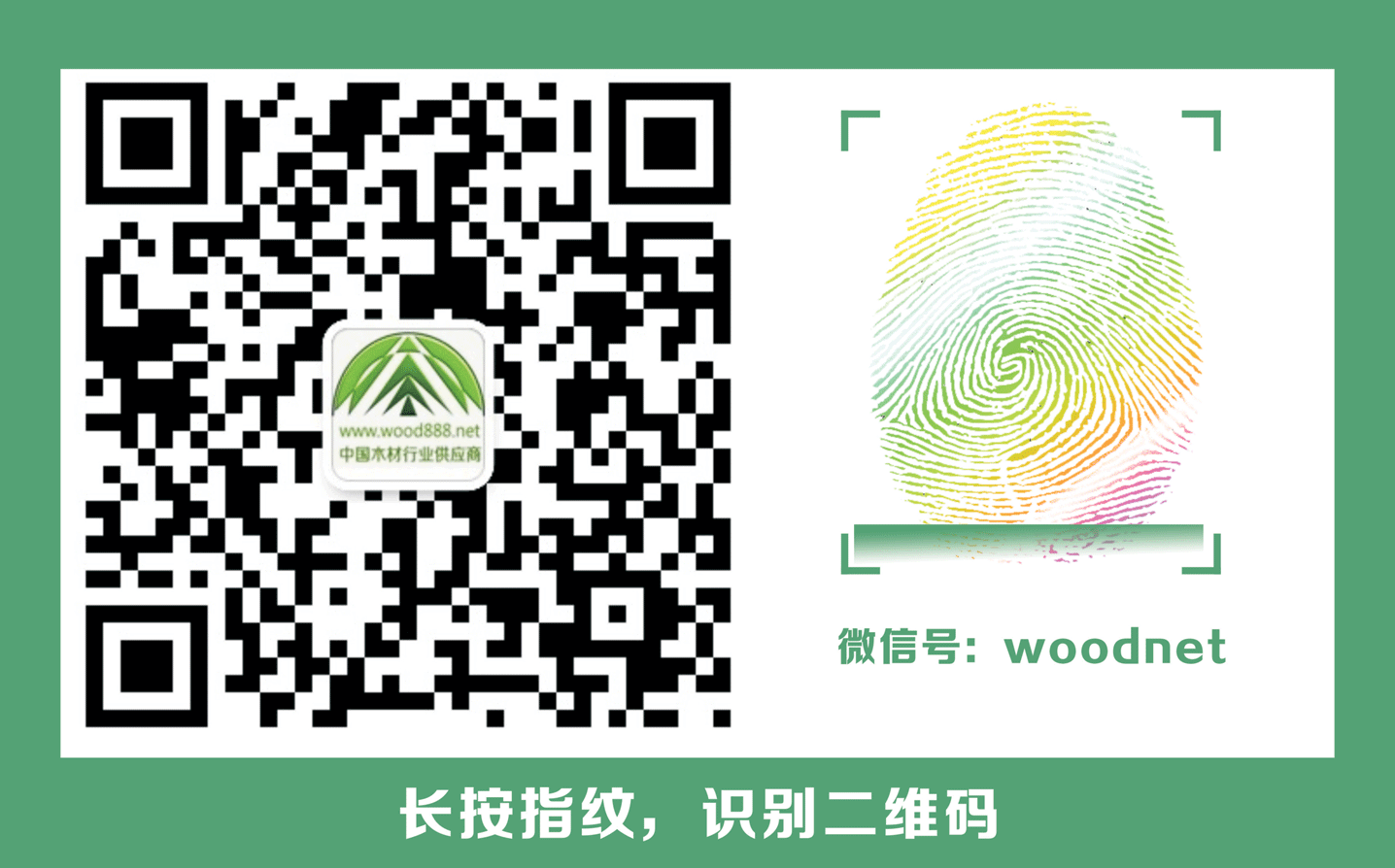 三杉地板告诉你怎么木地板翻新、地板打蜡