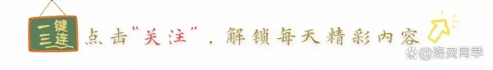 联合国中美俄会费断崖：中国32亿，俄3.5亿，美国不仅最多还欠费