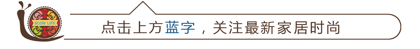 网上那些丑到哭的装修，你绝对不想装成这样（遵义醇美家居整体家装设计）