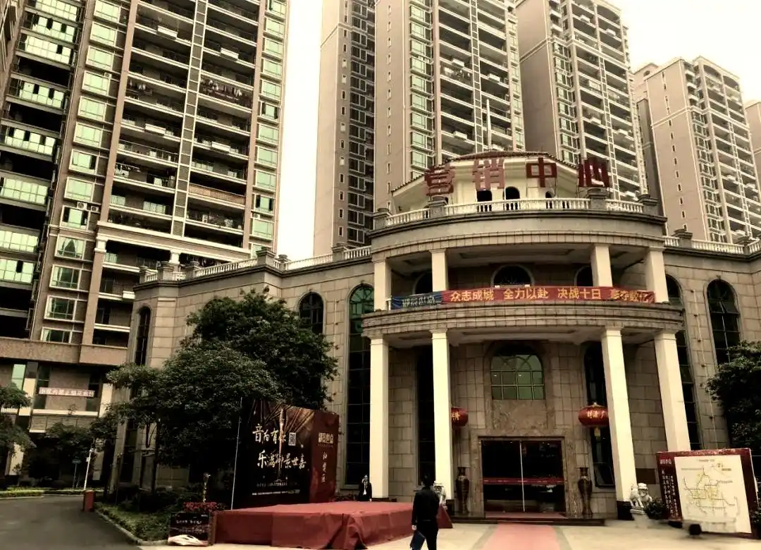 广州从化楼市指南：高性价比购房新选择
