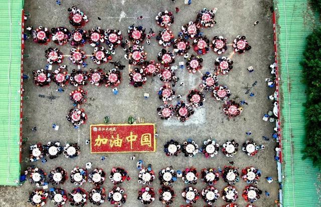 丹江大观苑第五届“秋获风情节”玉米辣椒拼出“加油中国”！