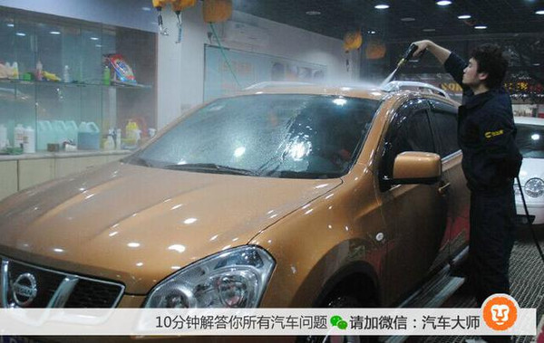 洗车、打蜡、封釉、镀膜别乱做小心伤车漆