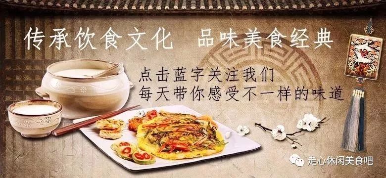 素菜|18种家常素菜做法大全，简单易做每天不重样，清淡美味又营养！