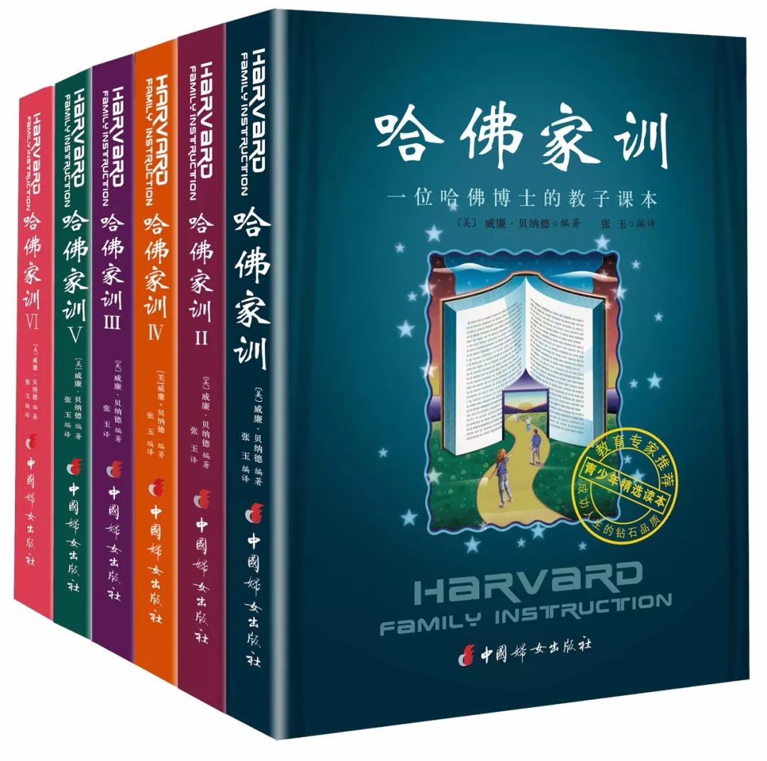 小学数学加减乘除运算三个要点，要求孩子必须牢记