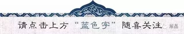 8种芹菜素菜的做法搭配，既健康又美味！
