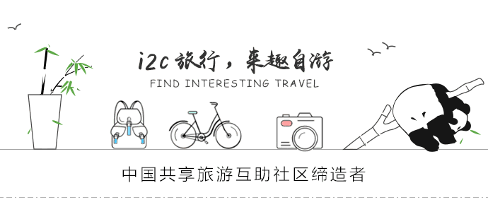 喜讯丨玉带河太极岛观光农业园入选全国优秀旅游项目