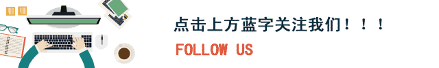 休闲观光农业园规划设计9大心法！
