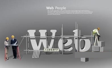 荆州seo黑帽教程_高端黑帽实操