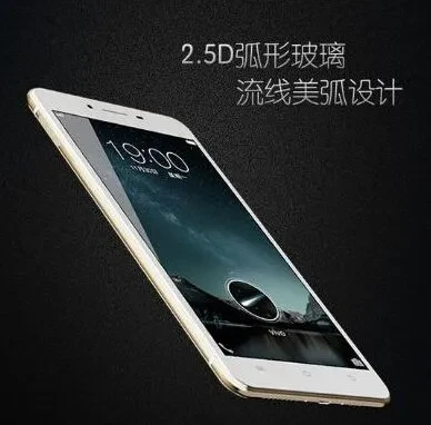 vivox6价格多少钱 vivo x6/x6plus价格一览