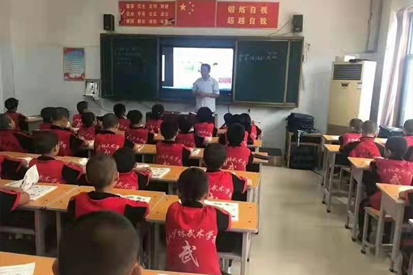 嵩山少林寺一年的学费是多少【嵩山少林寺多少学费】