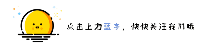 2023年天津海泰科技发展股份有限公司面向社会公开选聘公告