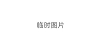 系统维护费收费标准及计算方法