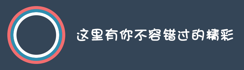 江西洪都航空工业集团有限责任公司  ||  多岗急聘机会多！