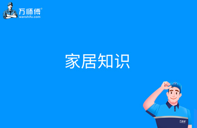 清洗服务行业前景怎么样？